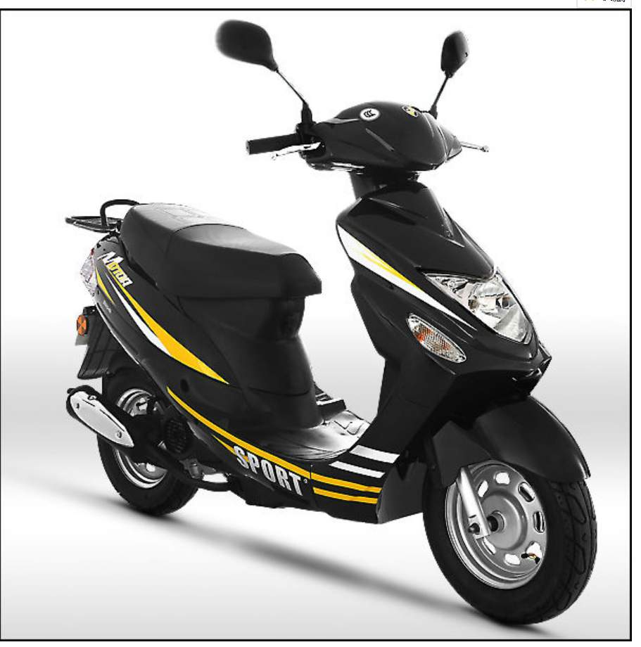 Ручной скутер. Скутер Sunny 50 кубов. B20 50cc EEC газовый скутер. Zn50 a скутер. Скутер Volare zn50qt-11c.